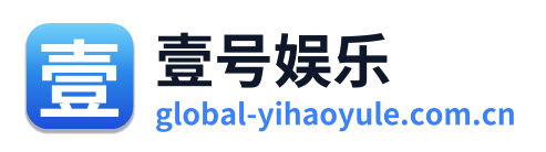 壹号娱乐